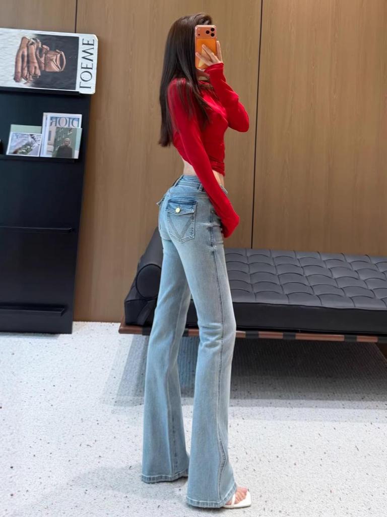 Nanyou High-Waist Schlagjeans für Damen - Schlankmachende Glockenhosen mit Pfirsich-Passform