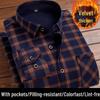 Męska koszula zimowa w retro kratę z podszewką z polaru - Gruba, ciepła, z długim rękawem, casualowa góra dla mężczyzn w średnim i starszym wieku