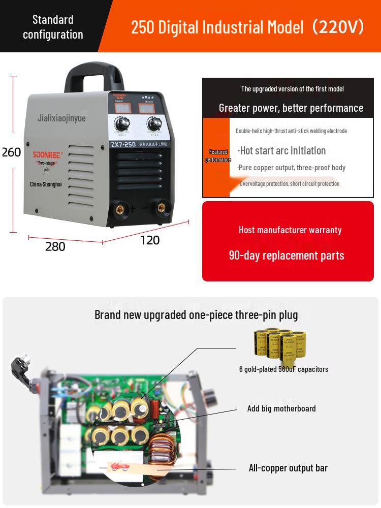 Imported Dual Voltage Portable Automatic Electric Welder 220V/380V 250/315 Household Use