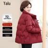 Yalu Women's Thickened Stand Collar Duck Down Jacket