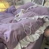 Blue Four-piece Set Celebrity Princess Style Ruffled Quilt Cover Bed Skirt Style Solid Color Three-piece Bedding Set