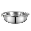 Huiliton 201 Stainless Steel Thickened Basin