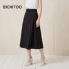 EICHITOO Women's A-Line High-Waist Midi Skirt