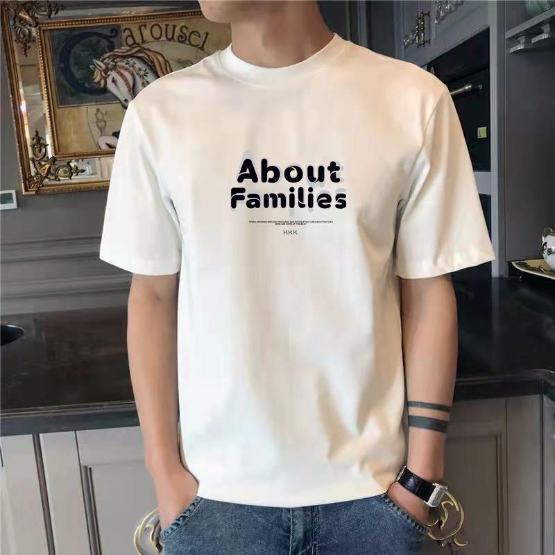Versatile Summer Short Sleeved Trendy T-shirt Simple Slim Fit Men's Base Shirt Base Top Thin Men's Shirt