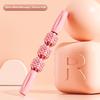 Gear Massage Stick Yoga Deep Muscle Relaxation Massage Shaft Personal Training Fascia Roller Plastic Roller Stick Shaft Fitness