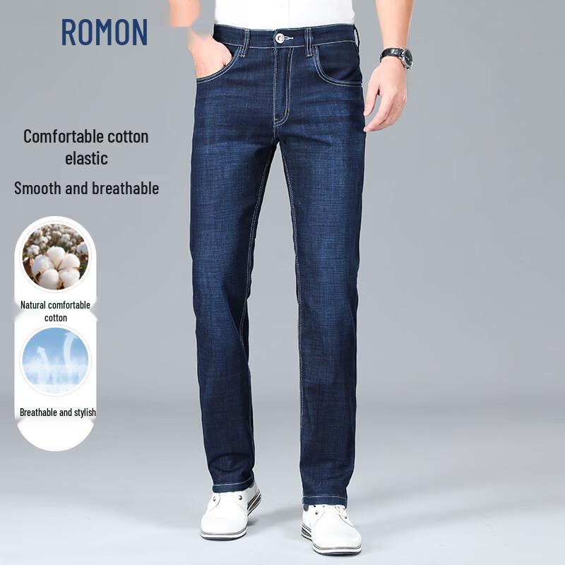 ROMON Men's Spring Summer Natural Cotton Loose Straight Thin Jeans