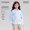 Pudding Haru Girls' Cotton Printed Casual Shirt