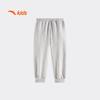 Anta Kids Winter 2025 Tech Knit Outdoor Sports Pants