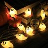 (3M 20LED) 1PC LED Ghost String Lights Festival Decoration Haunted House Party Props Mood Lighting for Indoor Outdoor Halloween Decor