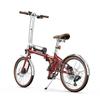 ONESPORT OT02 PRO Retro Urban Electric Bicycle 36V5.2Ah Battery 250W Motor City Commuting Folding E-Bike For Adult
