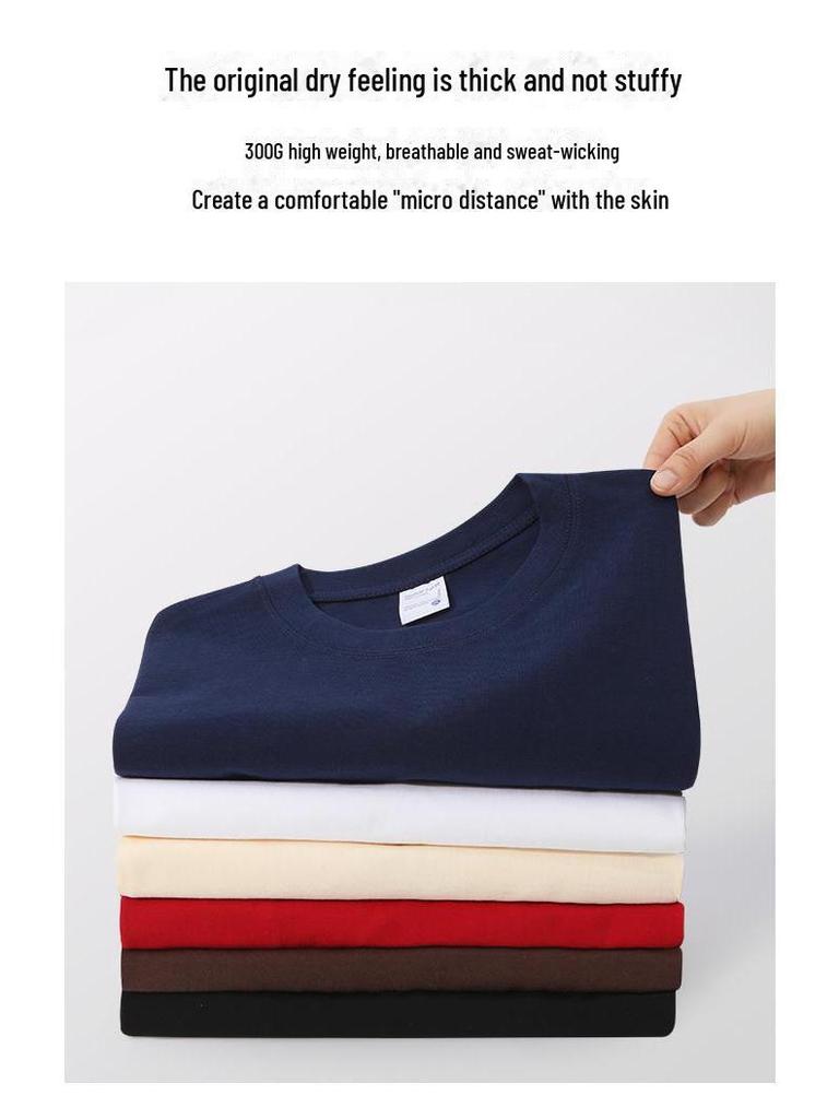 Heavyweight 300G Cotton Unisex T-Shirt: Short-Sleeved, Double Yarn, Round Neck, Drop Shoulder, Casual Workwear, Custom Logo Option