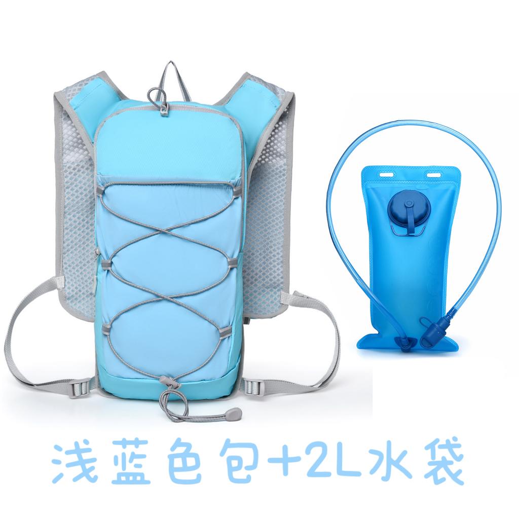 Outdoor Running Backpack Multifunctional Sports Backpack Mountaineering Waterproof Mountaineering Camping Hiking Marathon Water Bag Backpack