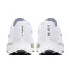 New Nike Zoom Fly 'White Gunsmoke' Women's 897821-101