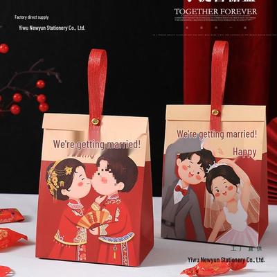 Hochzeitsgastgeschenk-Süßigkeitenbox & Tüten-Set im chinesischen Stil