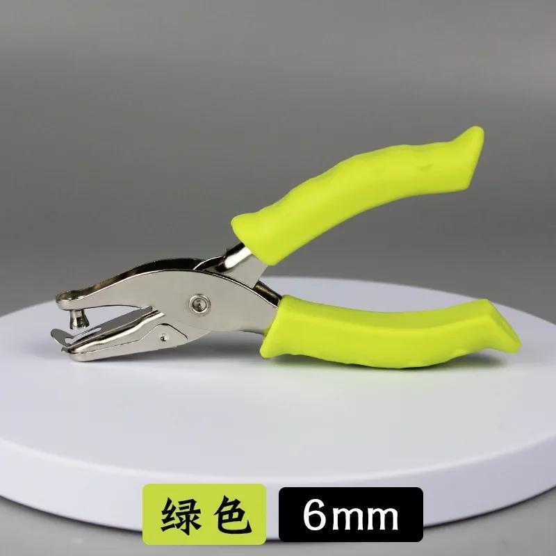 

6mm Hole Puncher Portable Single Hole Punch Paper Material Scrapbooking Handheld Metal Craft Office Binding Supplies (green,1) зелений