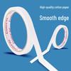 Qixin High-Tack Double-Sided Cotton Tape