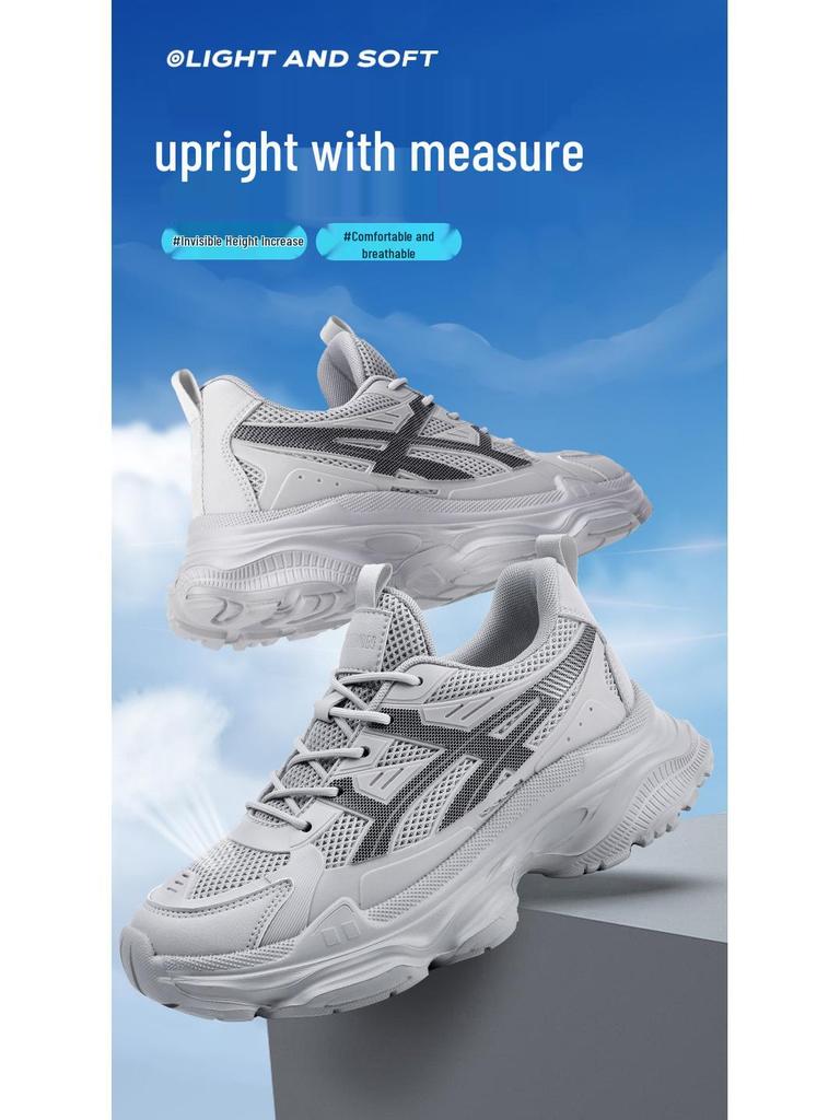 Men's Spring/Summer Height-Increasing Sneakers: Breathable, Low-Top Casual Dad Shoes with Thick Soles in Large Sizes
