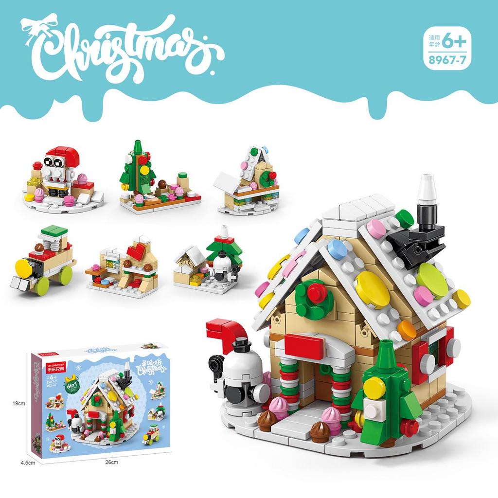 Christmas Theme Building Blocks Diy City Friends Tree House Bricks Toys For Children Xmas Gifts