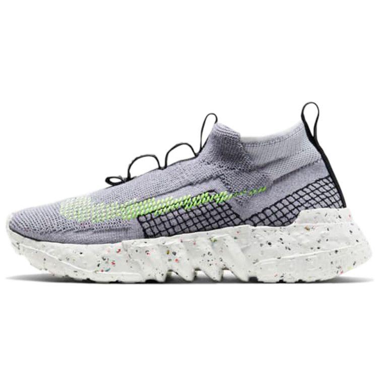 

Кроссовки унисекс Nike Space Hippie 02 Grey Volt CQ3988-002