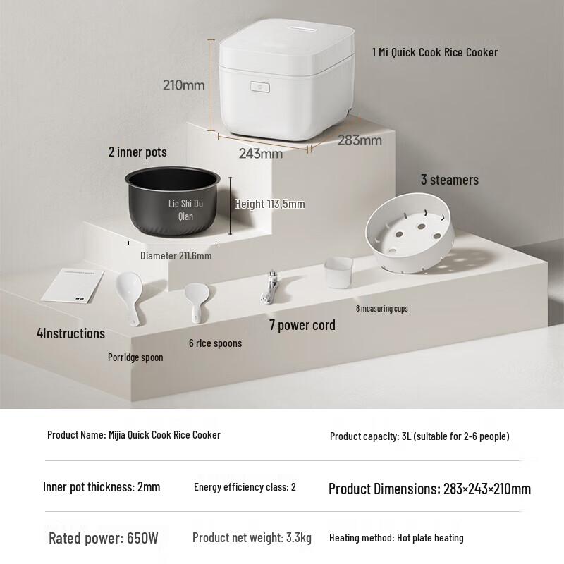 Xiaomi Smart Multi-Function Rice Cooker CN plug (adapter included)