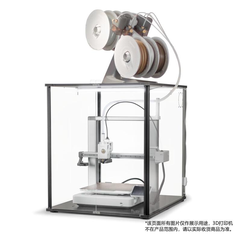 Iterative Space 3D Printer Enclosures & Covers for Bambu Lab A1 Series CN plug (adapter included)