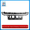 Suitable Air Vent Grille for Mercedes-Benz W164 Front Bumper (GL450)