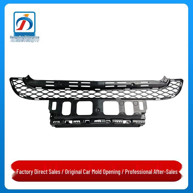 Suitable Air Vent Grille for Mercedes-Benz W164 Front Bumper (GL450)