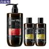 Simei Hydrating & Cooling Shower Gel Set