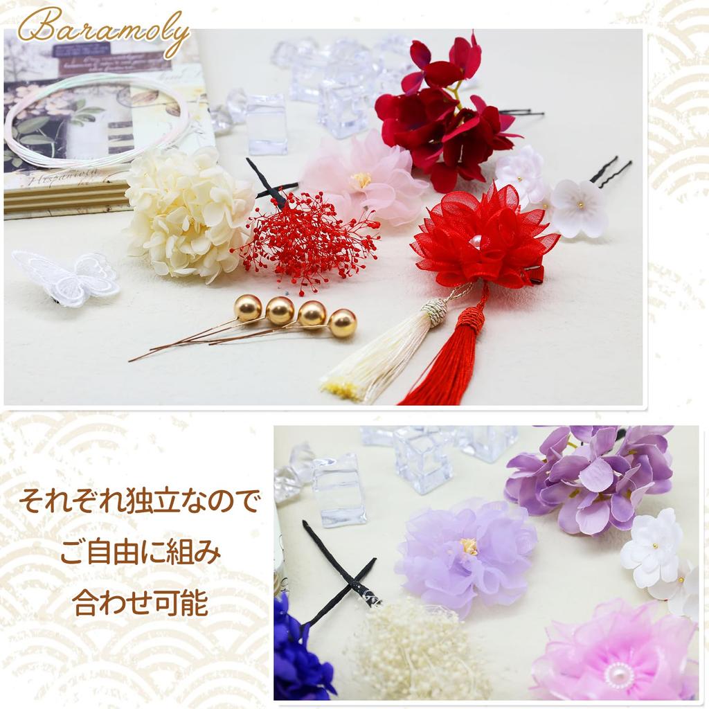 Baramoly Hair Perfect for and with Preserved Dried Artificial and Perfect for and Japanese Perfect for and Green Hair Clip for Ornament, Shichi-Go-San