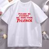 Топи – Футболки