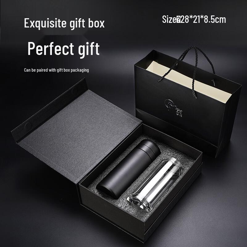 Shuixi Insulated 316 Stainless Steel Tea Tumbler Gift Set