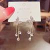 Super Sparkling Crystal Golden Earrings for Women Personalized Exquisite Daily Accessories Party Jewelry Birthday Gifts