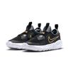 Nike Flex Runner 2 PS 'Black Metallic Gold' DJ6040-007