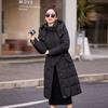 Winter new off-sleeved big fur collar women's slim-fitting thickened down cotton-padded clothes women's long knee-length cotton-padded clothes