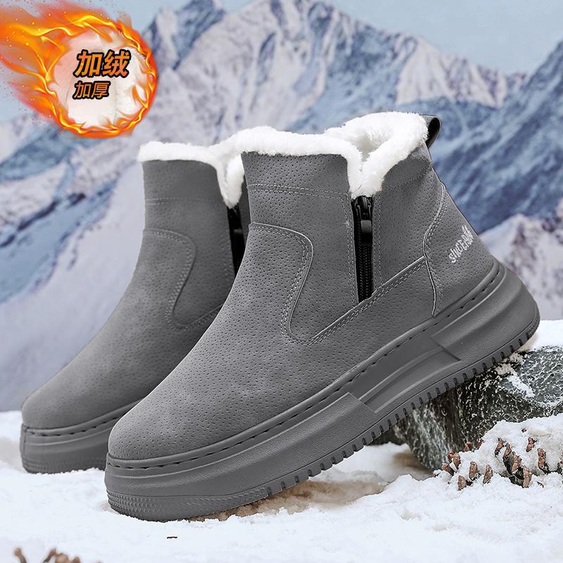 

Мода 2025 Мужские ботинки Модные высокие хлопковые туфли Плюшевые теплые меховые зимние ботинки Замшевые повседневные ботильоны для мужчин Botas Hombre 44 серый