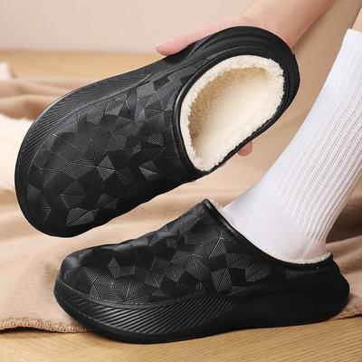 Zapatillas Eva cómodas y cálidas para hombre, con punta redonda y engrosamiento de terciopelo, hermosos zapatos de moda para invierno