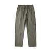 Summer gray-green wide-leg pants men's loose straight quick-drying thin fashion sports versatile casual pants men