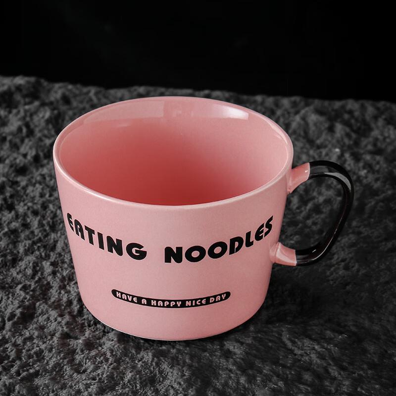 Linpan Ceramic Instant Noodle Bowl