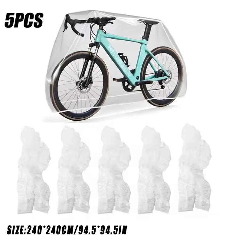 5PCS Disposable Electric Car Rain Cover General Transparent Thickened Motorcycle Dustproof Windscreen Battery Car Rain Cover