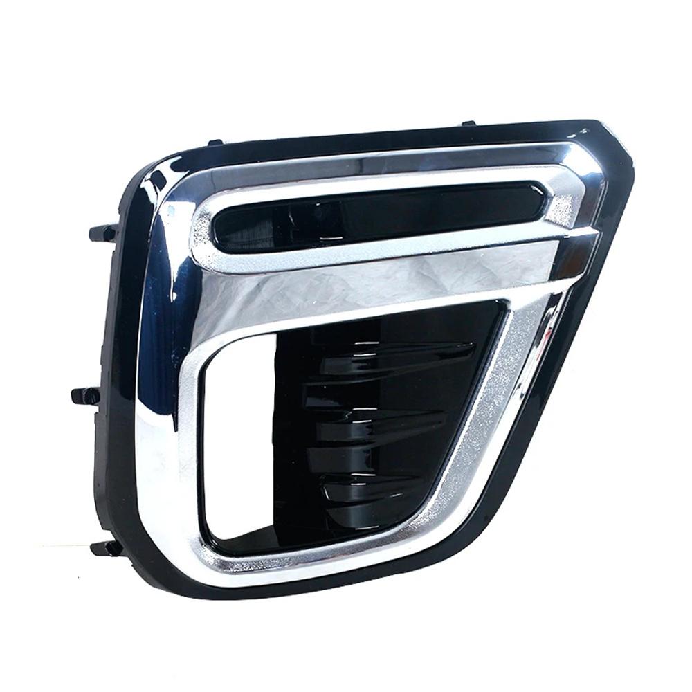 Right Fog Light Trim Fit For Subaru Forester 2019-2021