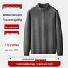 DIBINZE Men's Plus Size Casual Stand Collar Knit Cardigan