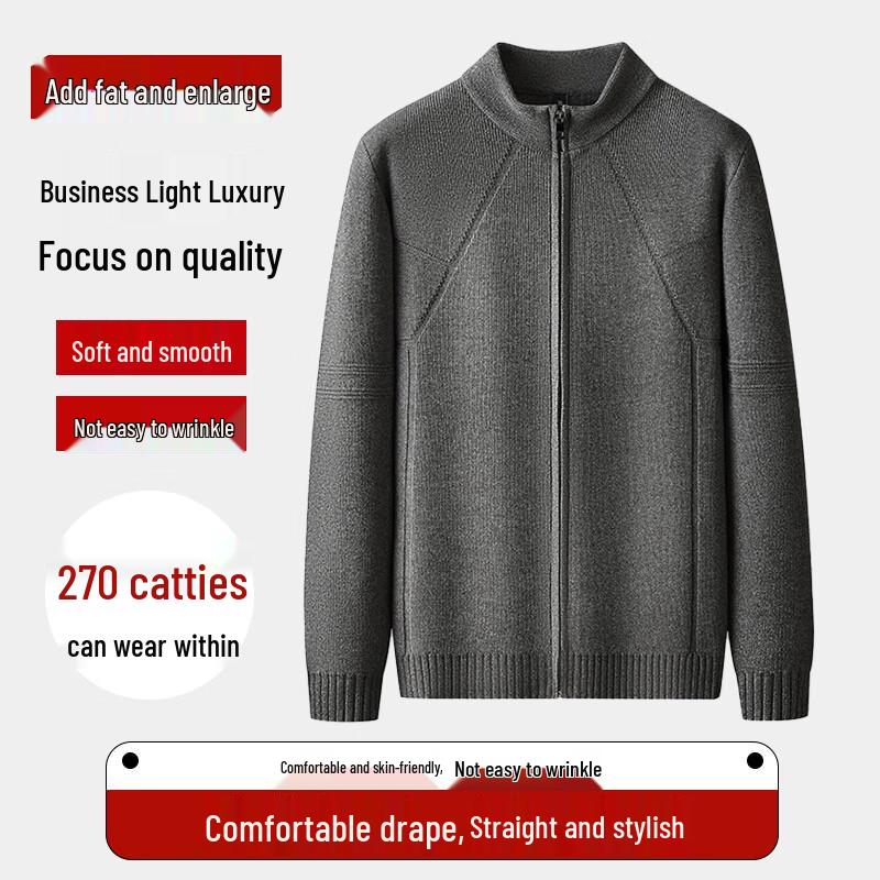 

Мужской вязаный кардиган DIBINZE большого размера, повседневный, с воротником-стойкой 5XL