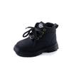 Children's Fashion British Style Short Boots Side Zipper M Artin Boots Shoes