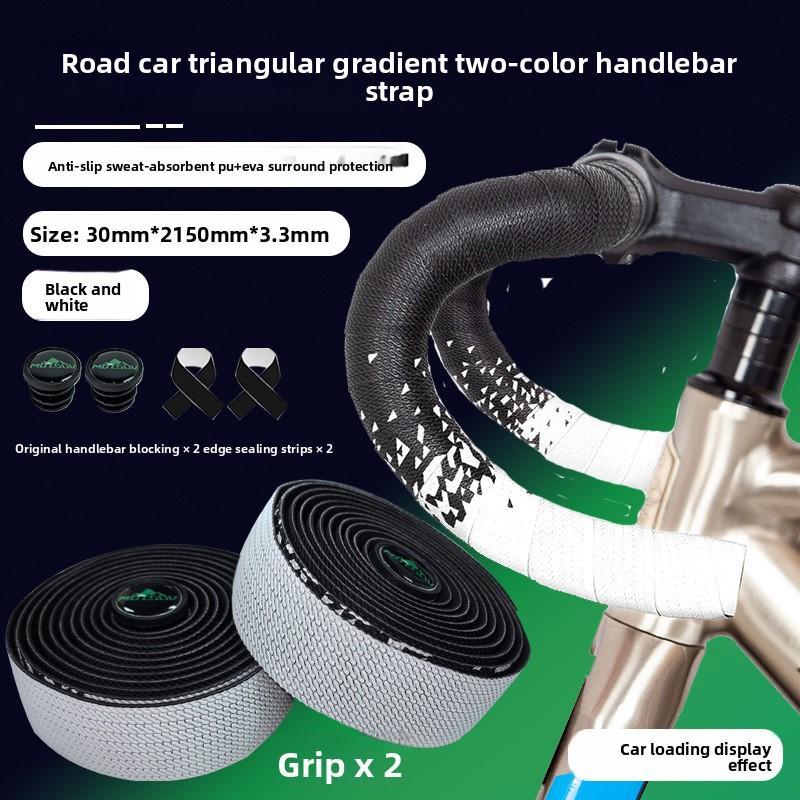 Bicycle Bend Handle with Road Handle with Silicone Carbon Fiber Pattern Non-slip Sweat-absorbing Strap Cycling Accessories