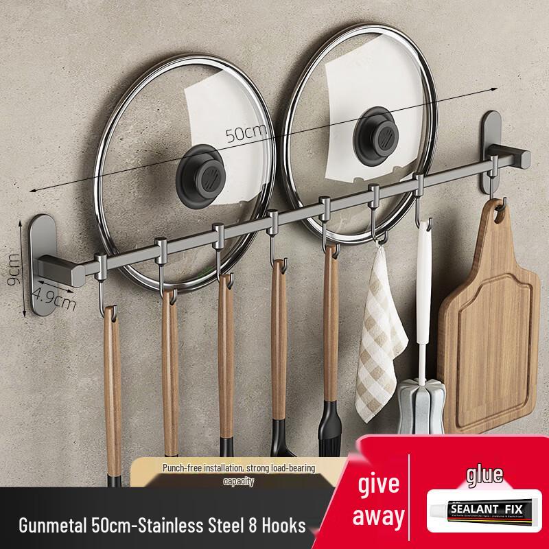 Upgraded No-Drill Kitchen Storage Hook Rack