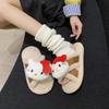 Home soft bottom non-slip comfortable cartoon plush slippers women's season cute kitten one-word drag