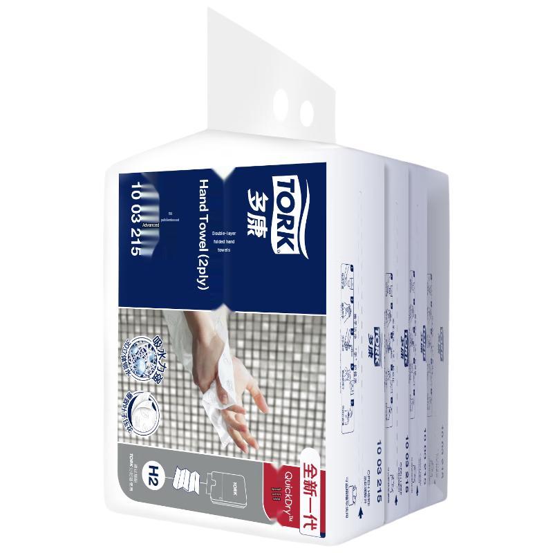 

Tork Commercial Hand Paper Towels
