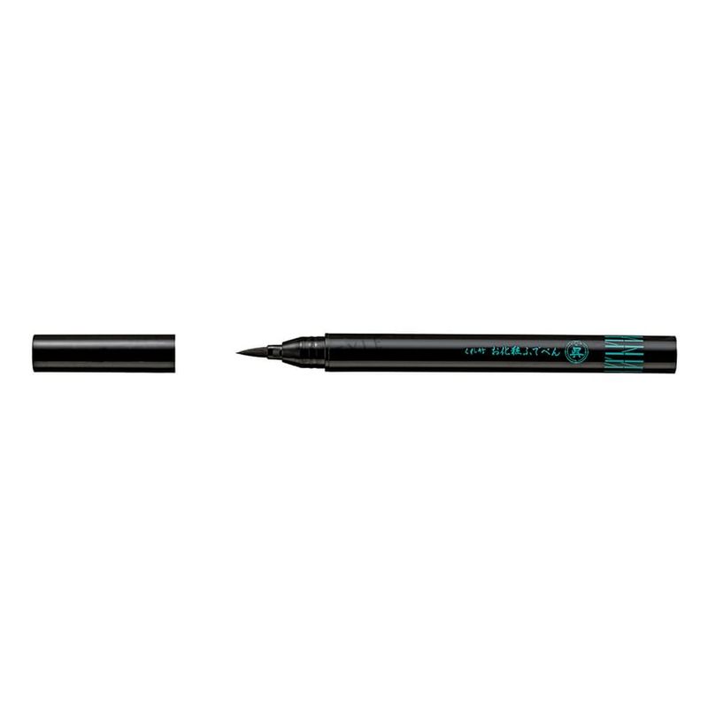 Kuretake - Eyeliner Flat Brush