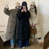 Korean horn buckle long down jacket women's 2024 winter temperament over the knee thickened white duck down jacket tide