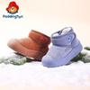 Paddington Bear Kids' Snow Boots - Winter Velvet, Thick Cotton for Infants & Toddlers
